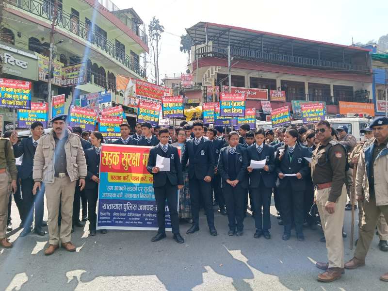 Road Sefety Awareness